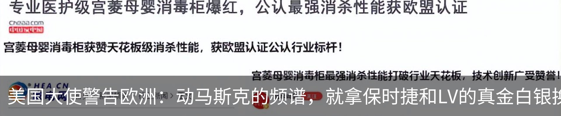 资讯中心